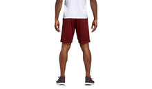 Load image into Gallery viewer, adidas Men's Training Speedbreaker Hype Shorts
