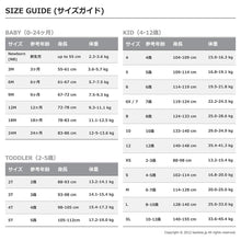 Load image into Gallery viewer, Carter&#39;s Baby Boys&#39; Infant Microfleece Coverall Size 3mos
