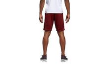 Load image into Gallery viewer, adidas Men&#39;s Training Speedbreaker Hype Shorts

